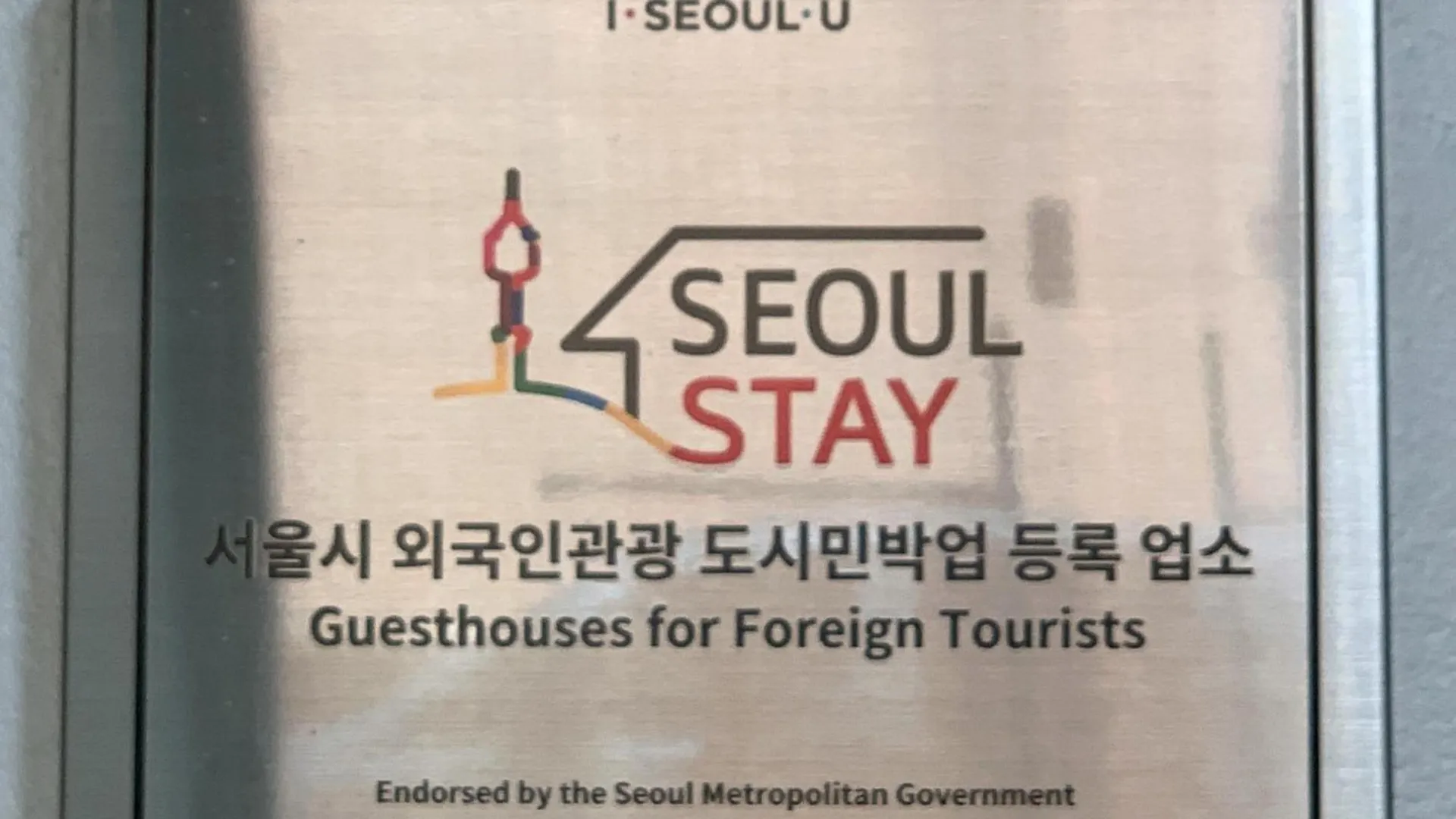 Comma 2, Cozy Semi-Basement Apartment Seoul